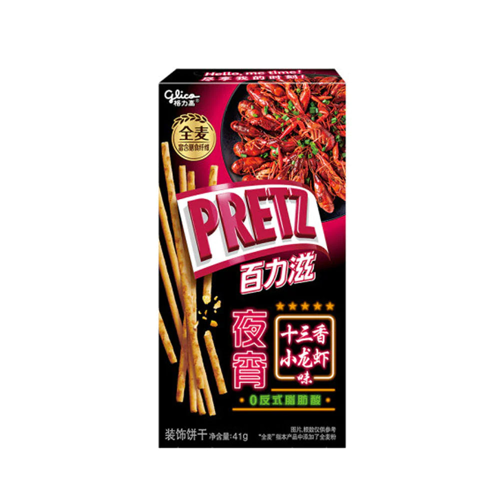 Glico Pretz Spicy Crayfish 41g *BBE APRIL 2024*