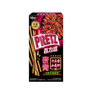 Glico Pretz Spicy Crayfish 41g *BBE APRIL 2024*