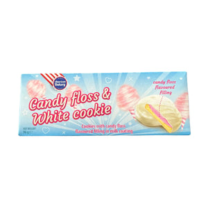 American Bakery Candy Floss & White Chocolate Cookies (96g)