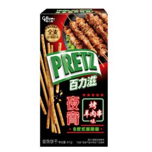 Glico Pretz Lamb Kebab *BBE NOV 2024*