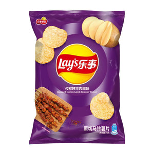 Lays Cumin Lamb Skewer Flavour Chinese - 70g