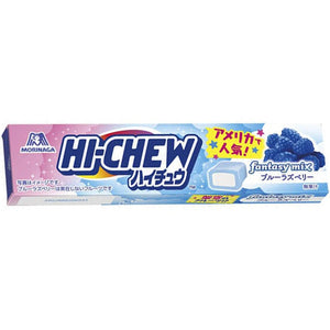 Hi-Chew Fruit Chews Blue Raspberry - 50g