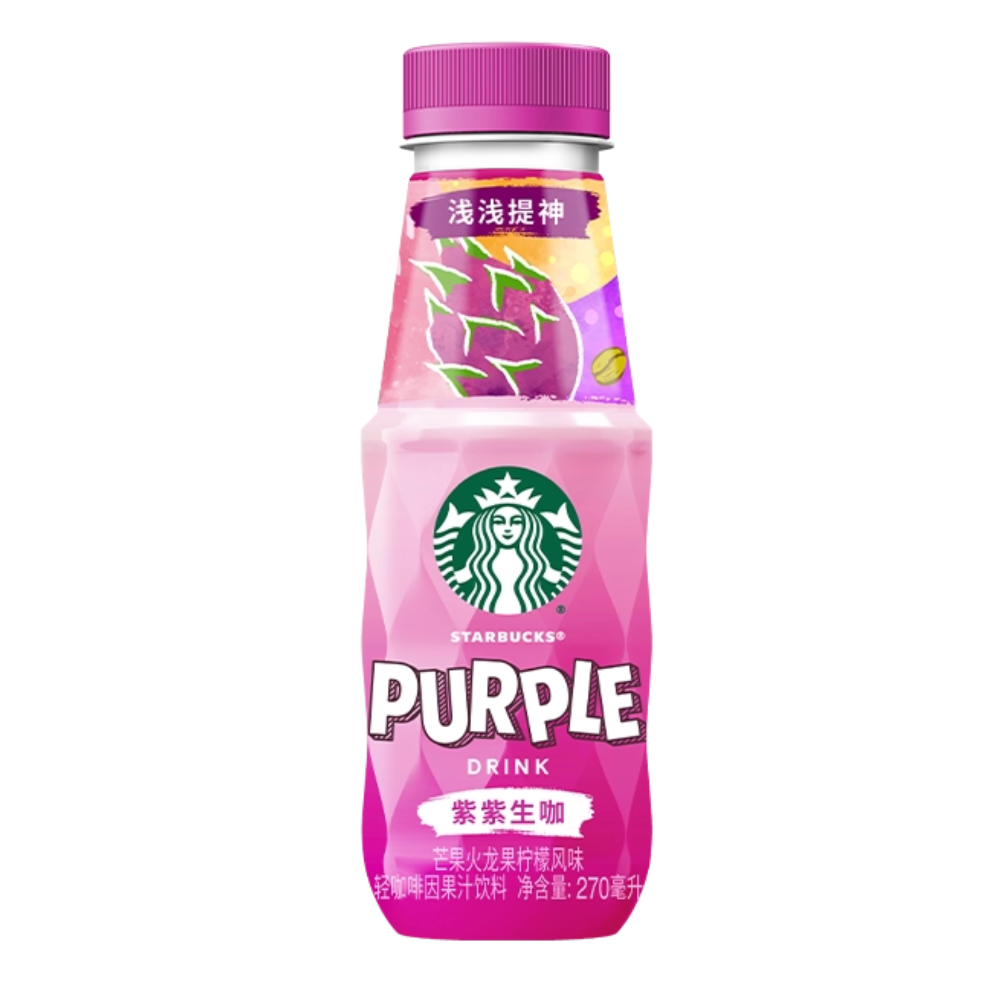 Starbucks Purple Drink Mango Dragon Fruit Flavour Chinese - 270ml