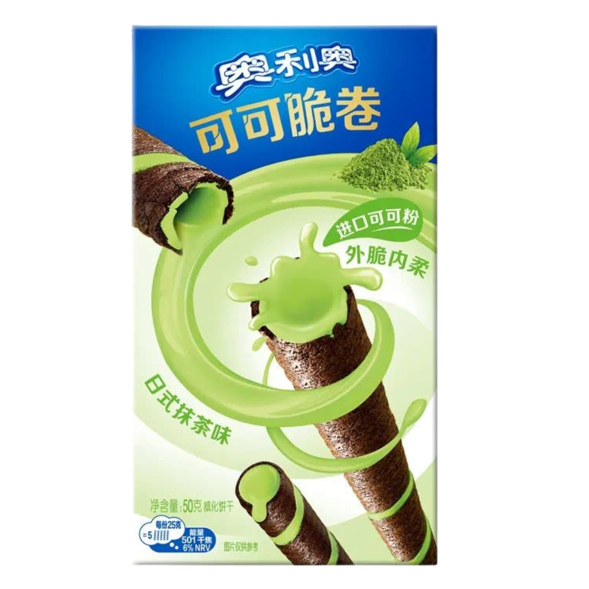 Oreo Cocoa Crisp Roll Matcha Flavour Chinese - 50g