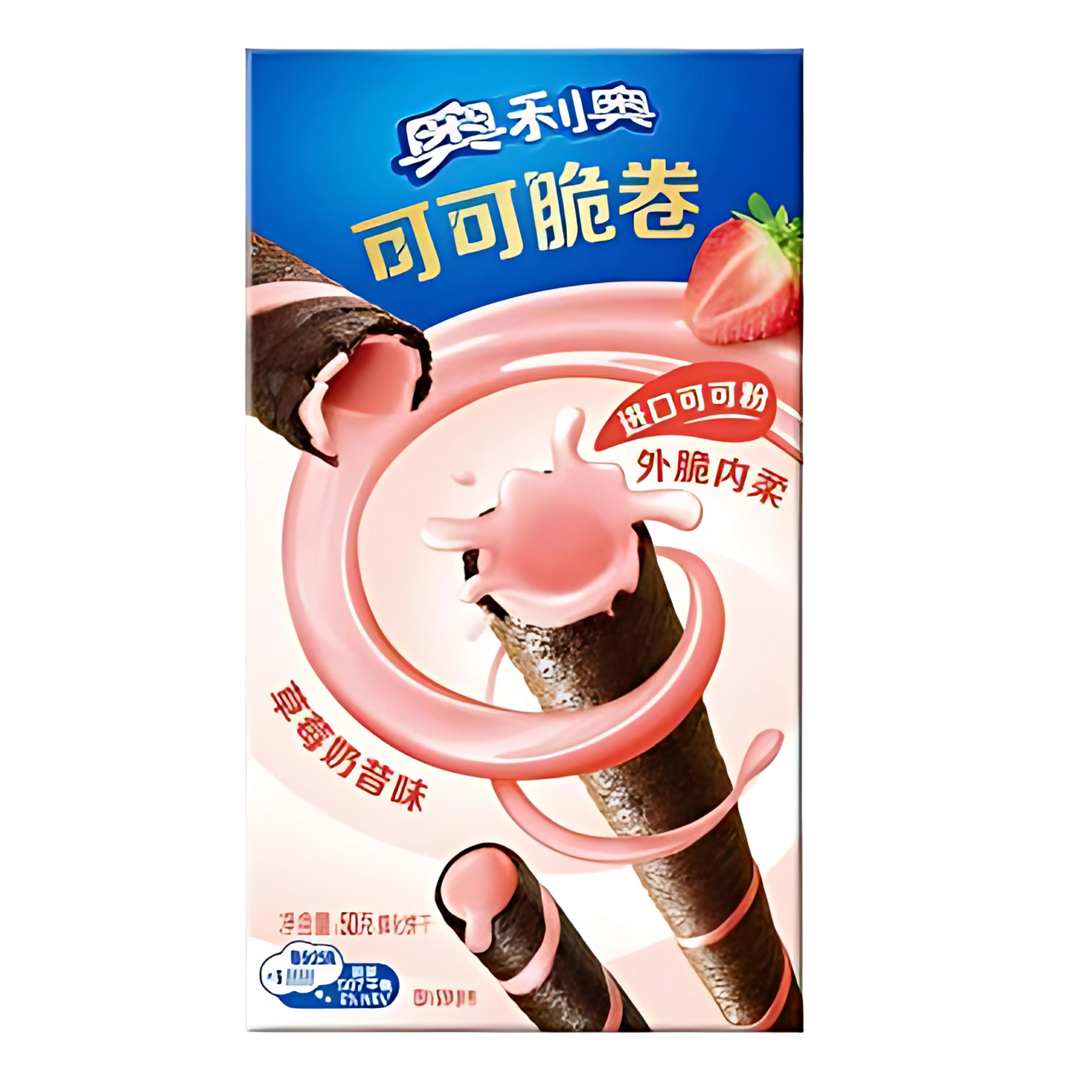 Oreo Cocoa Crisp Roll Strawberry Shake Flavour Chinese - 50g