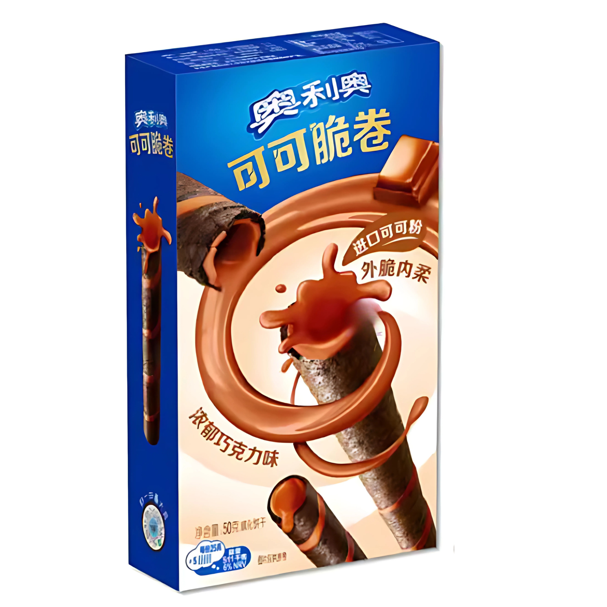 Oreo Cocoa Crisp Roll Chocolate Flavour Chinese - 50g