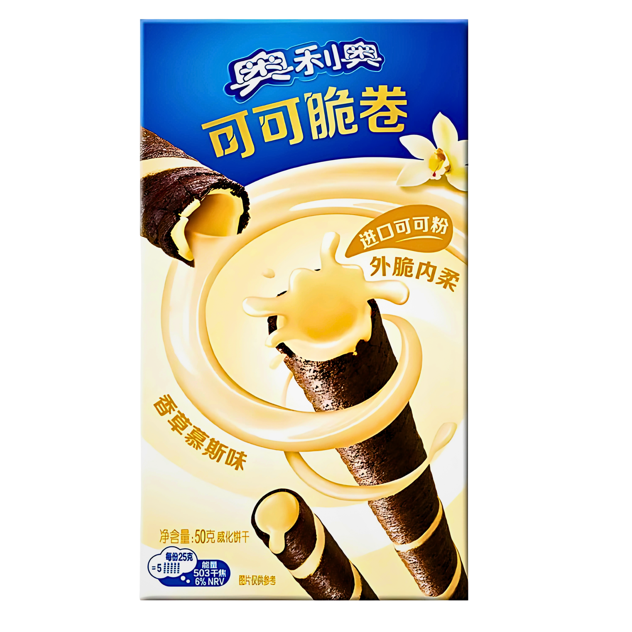 Oreo Cocoa Crisp Roll Vanilla Mousse Flavour Chinese- 50g