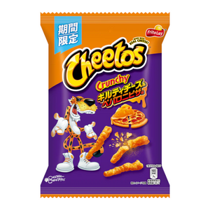 Frito-Lay Cheetos Guilty Cheese & Pepperoni Pizza - 75g [Japan]