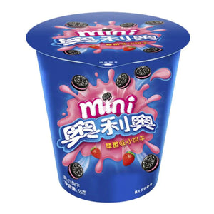 Oreo Mini Cookie Strawberry - 55g - China *BBE 11th Feb 2024*