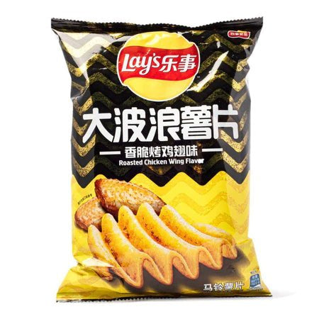 Lays Deep Ridged Chicken Wing - 70g - China