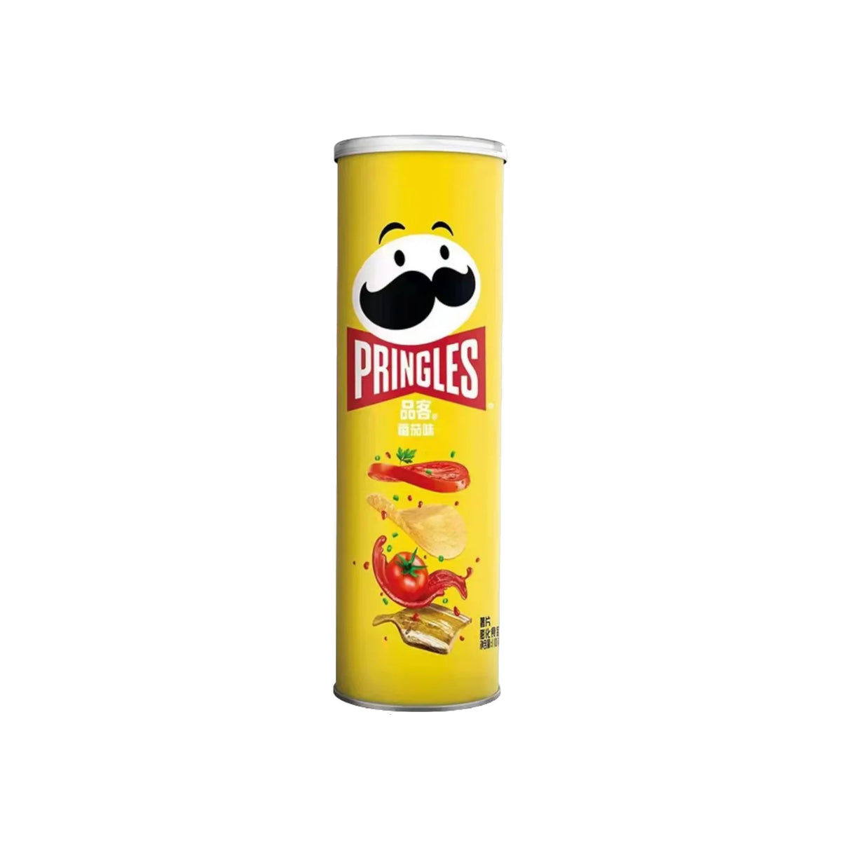 Pringles Tomato 110g - China – Isle Love Sweets