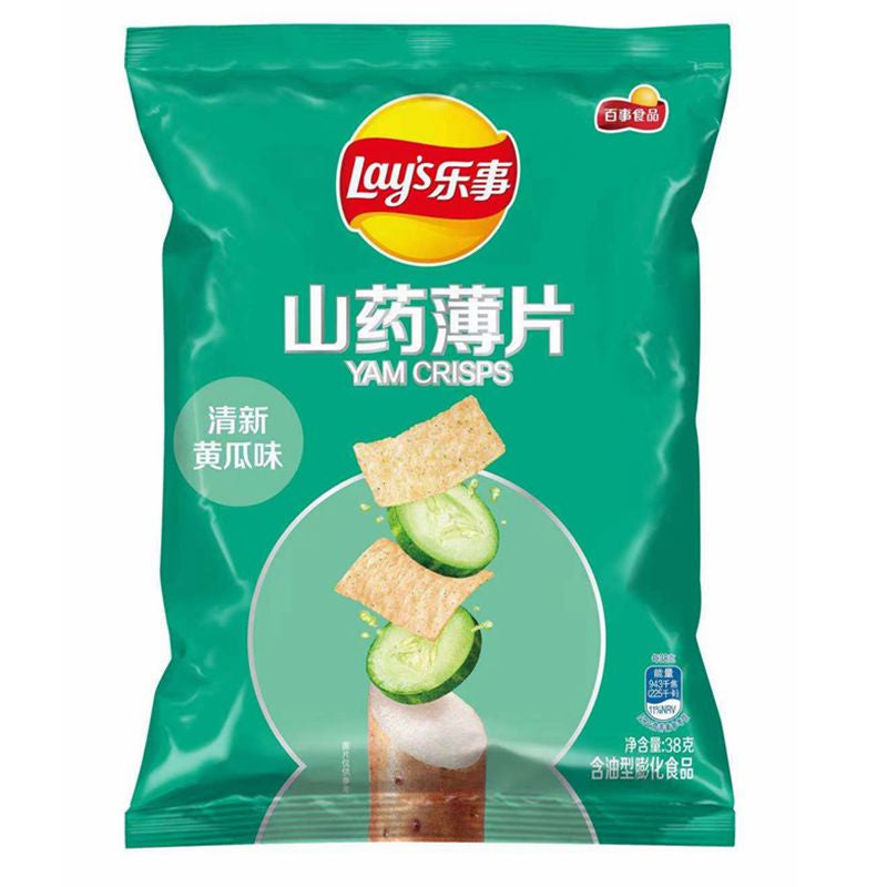 Lay’s Yam Chips Cucumber - 80g - China