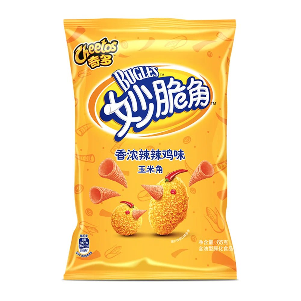 Cheetos Bugles Spicy Chicken - 65g -China *BBE FEB 2024*