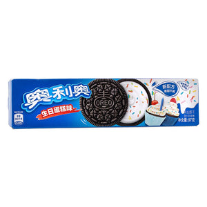 Oreo Birthday Cake - 97g